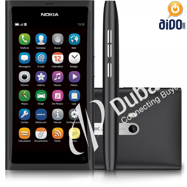Latest Offer for Nokia N9 Price in UAE